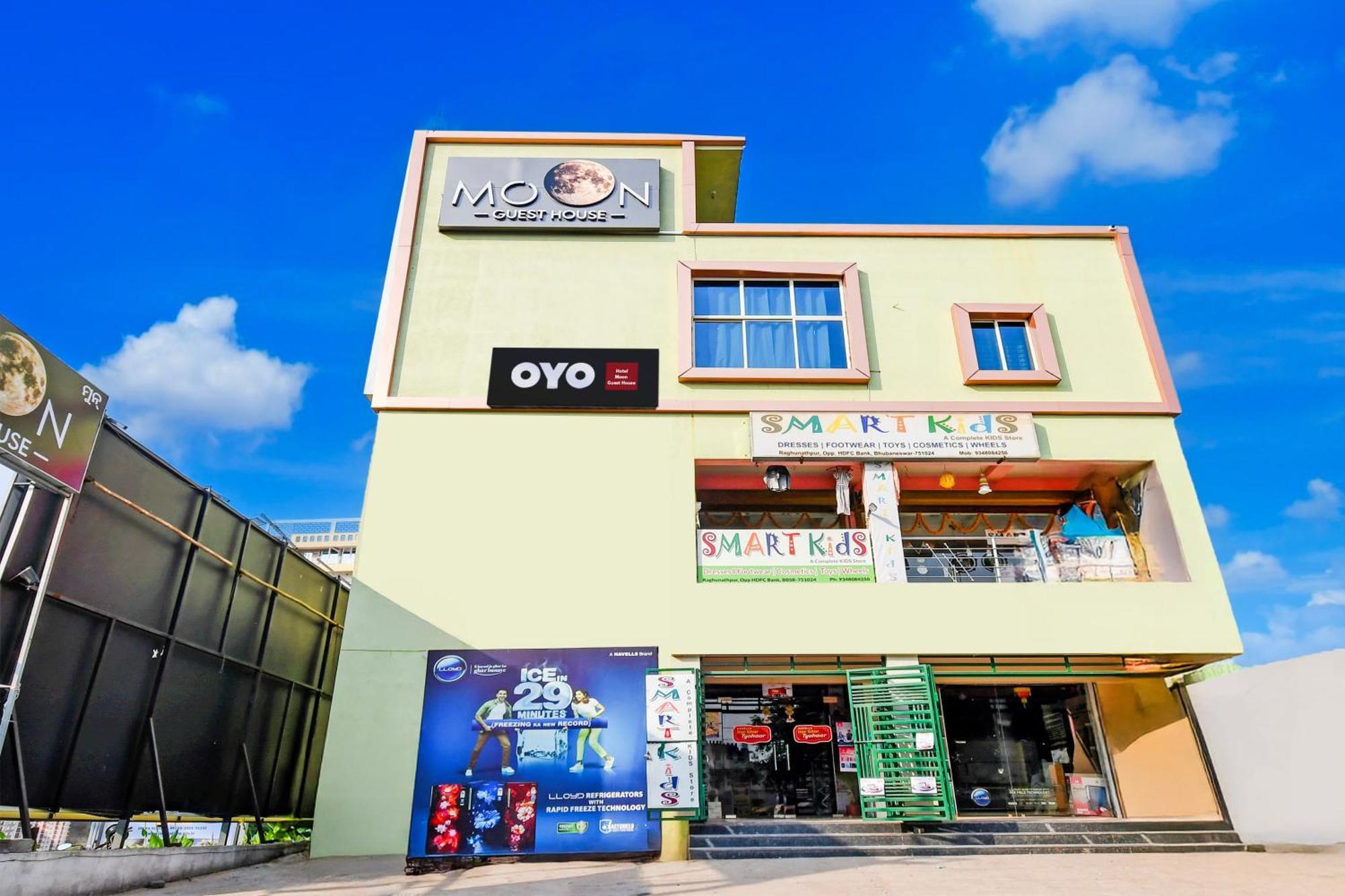 Hotel O Moon Guest House 부바네스 외부 사진